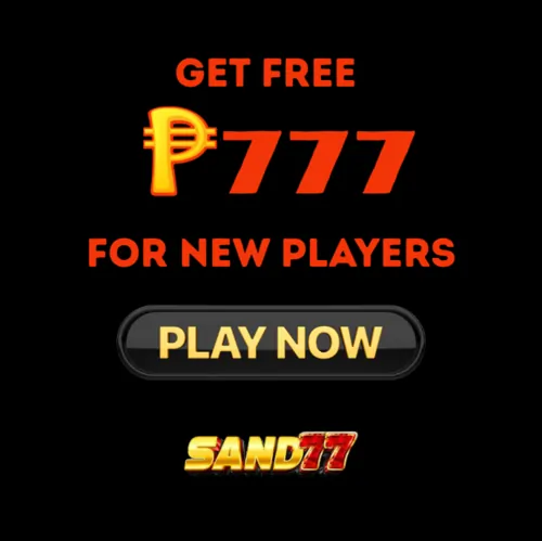 sand77