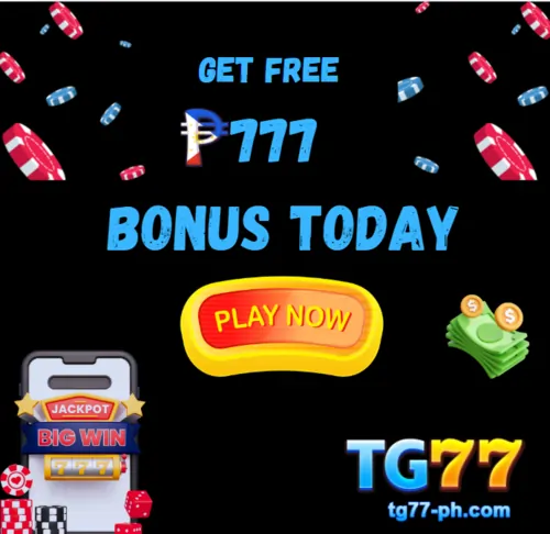 tg77 review