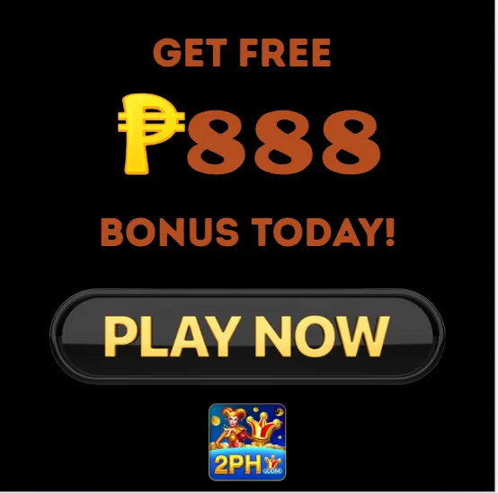 2ph